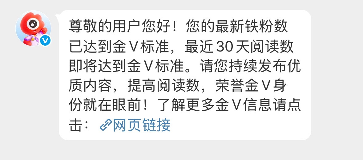宝宝们可以多多跟我互动吗呀呜呜呜