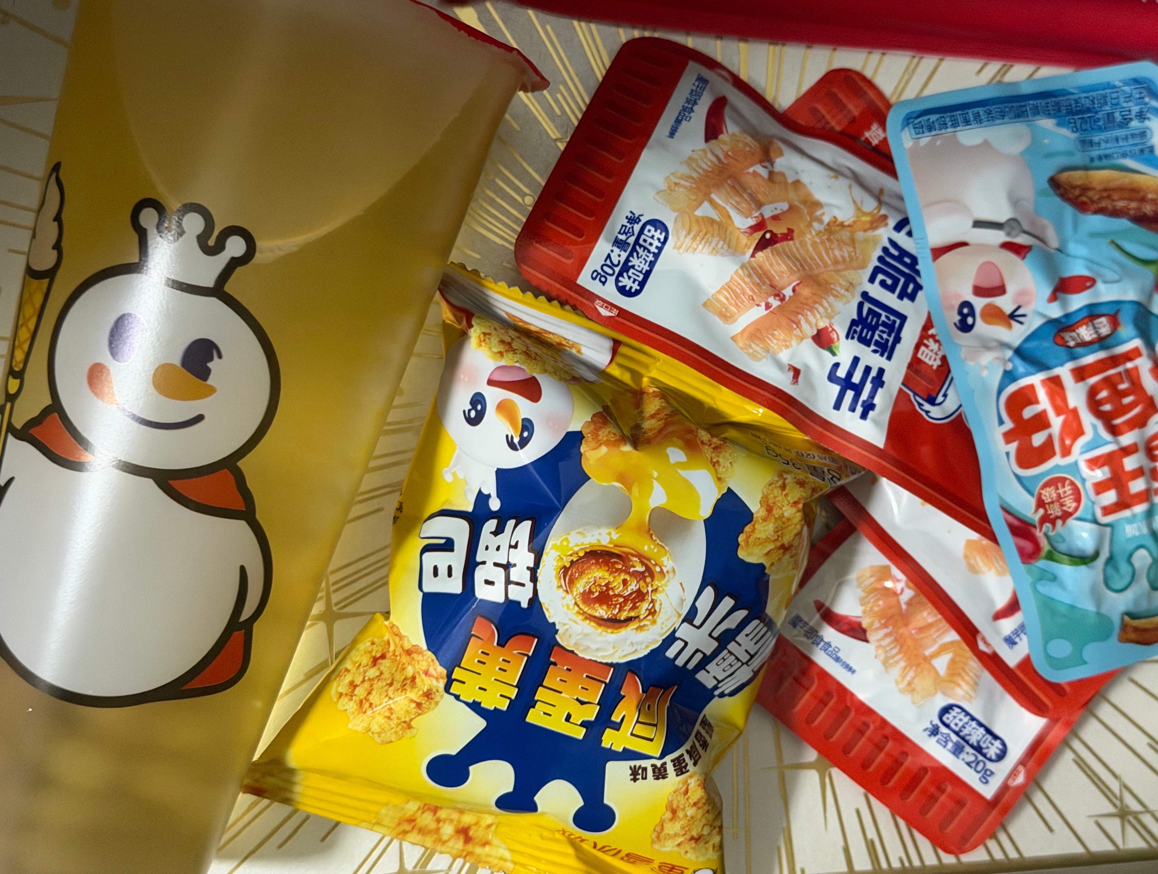 也是跟我姐喝上了