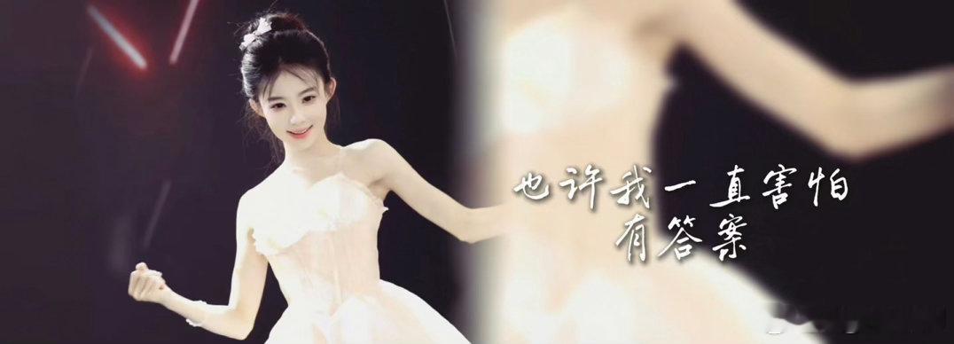 SK公演给热爱一个盛大出口别的粉丝有的团播粉也有💃每一位上台的追梦女孩都拥有专