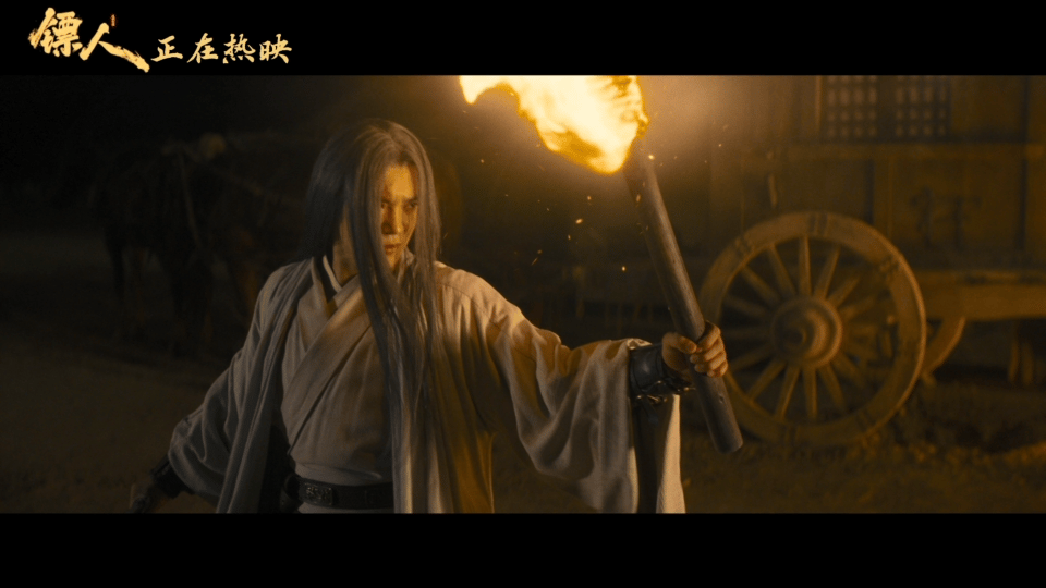 镖人打戏真火实拍冲着真火打戏去看的《镖人》，结果直接被惊艳到，火焰都是真实点燃，