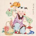 善思无邪