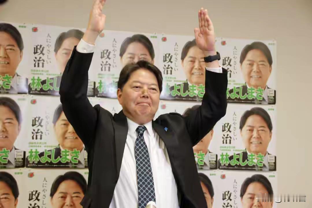 林芳正被高市早苗踢出内阁，算是因祸得福？以高市早苗的办事套路，日本的这届名古屋亚