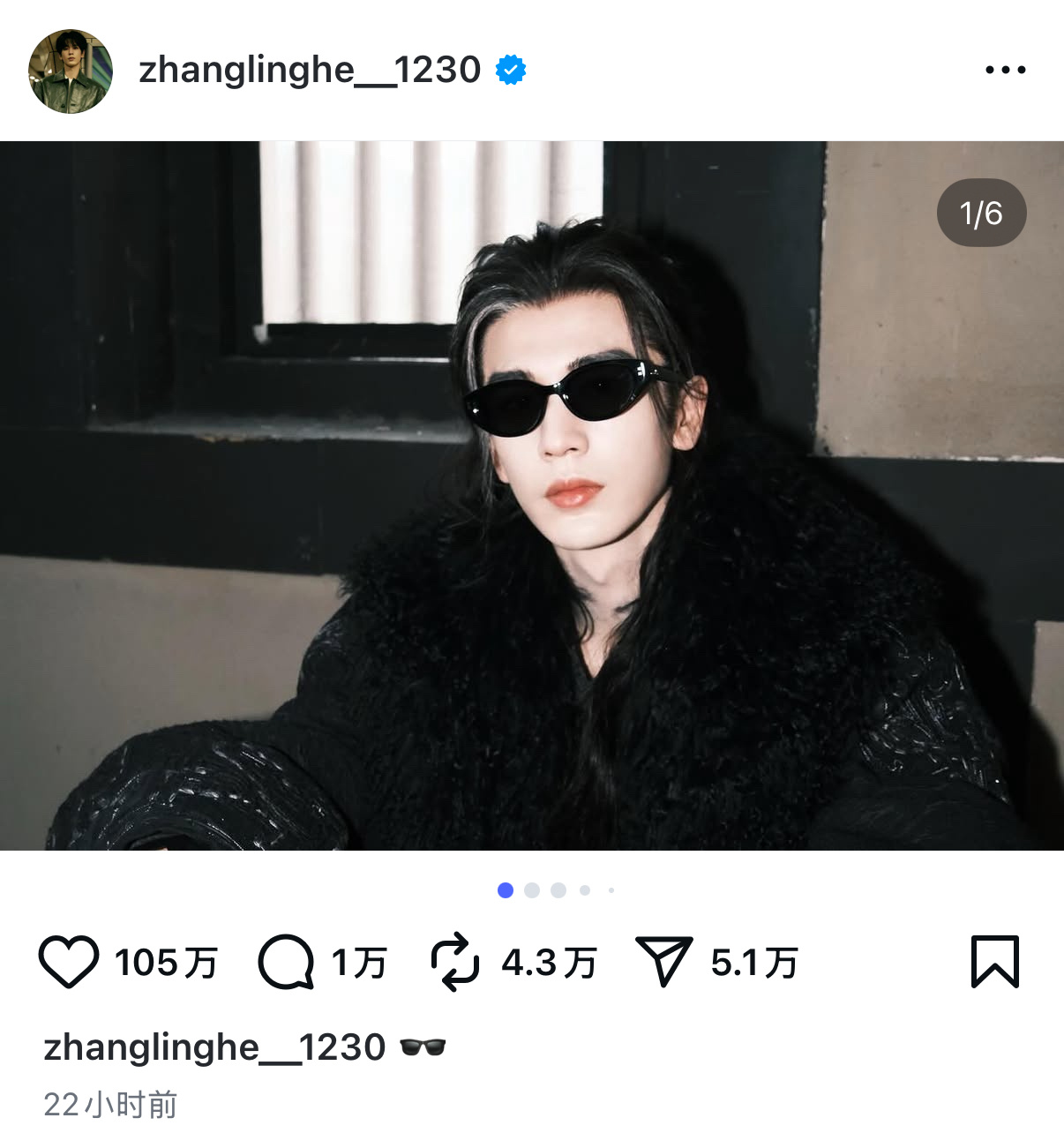 张凌赫ins已经有五个破百万帖了，还都是近期发的🔥最新的20小时破百万赞张凌赫