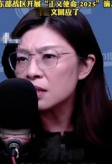 属实没想到，咱们围台军演，最紧张的不是日本，也不是美国，更不是那些“台独分子”，