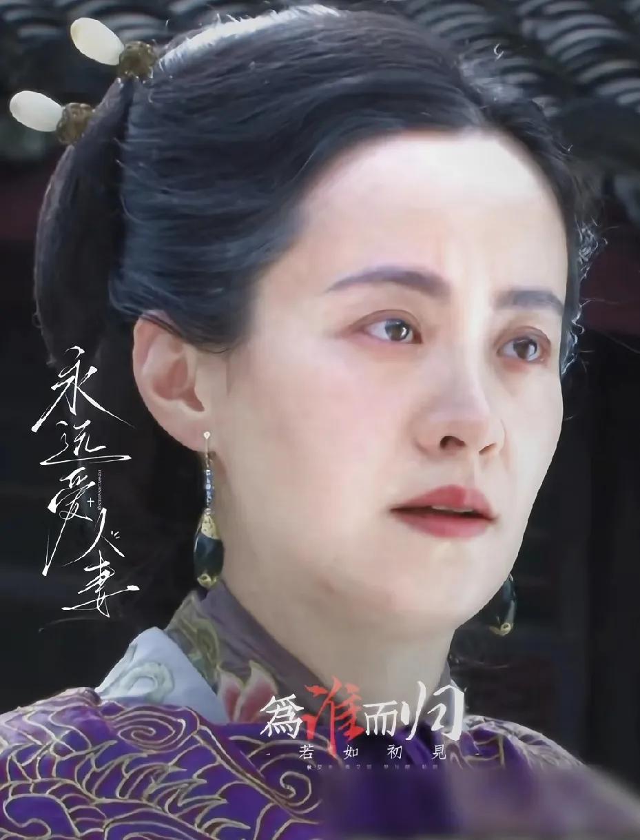 为了剧雪的马皇后，看了胡军版朱元璋，发现他这个帽子还镂空的。
上面双龙戏珠的造型