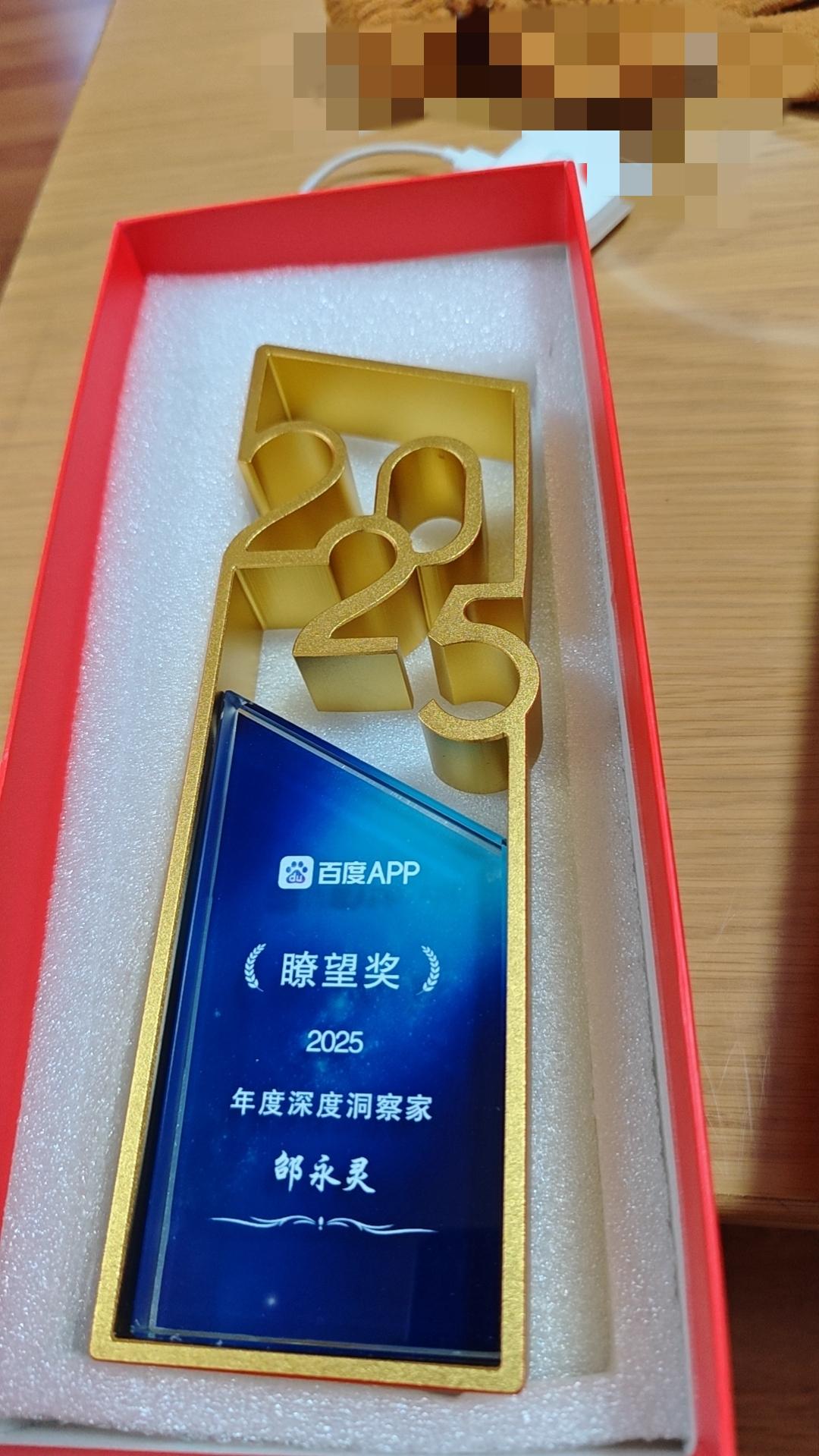 退休后你有失落的感觉吗? 
退休，意味着评价体系的丧失，曾经的军功章似乎也失去了