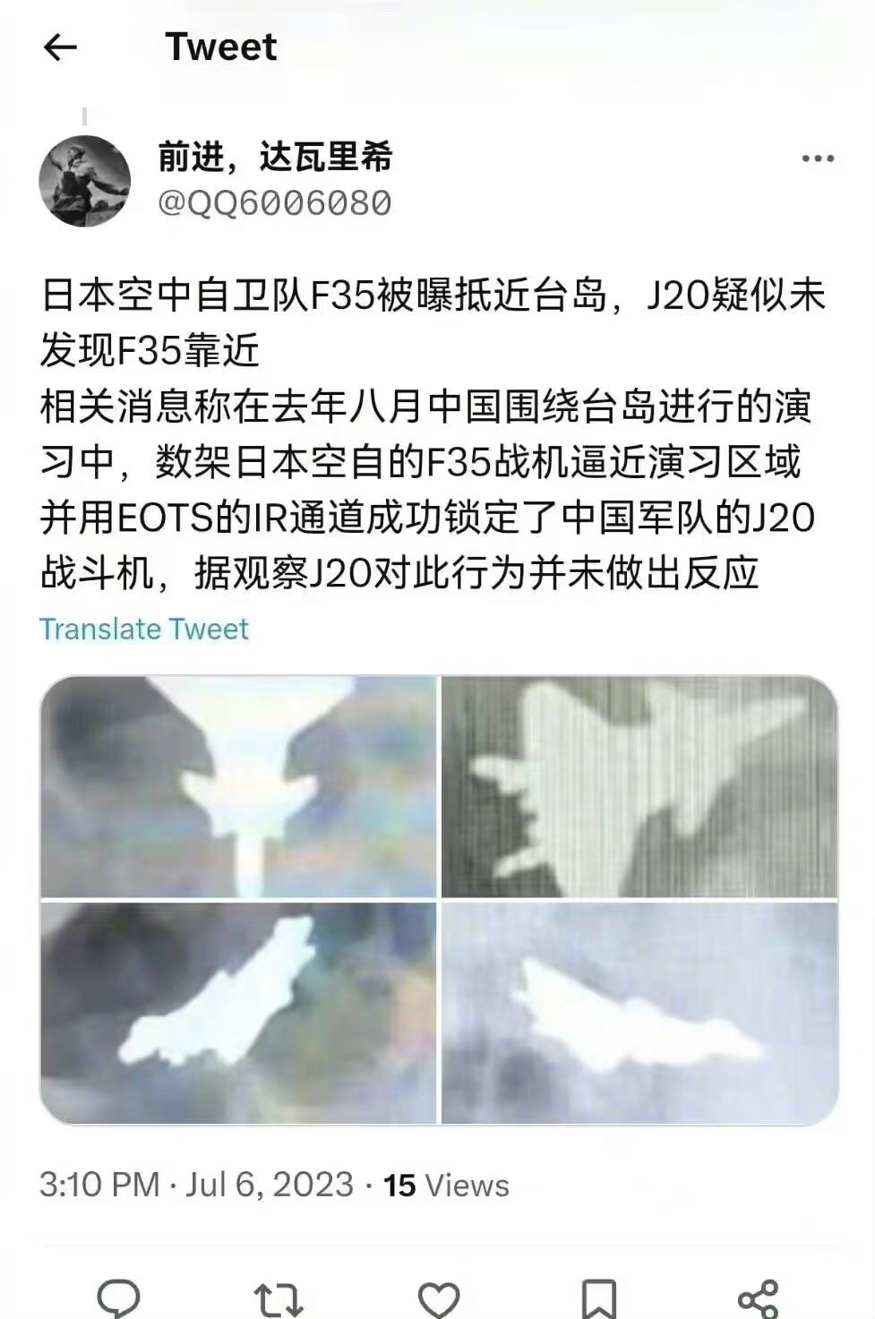 [笑cry] ​​​
