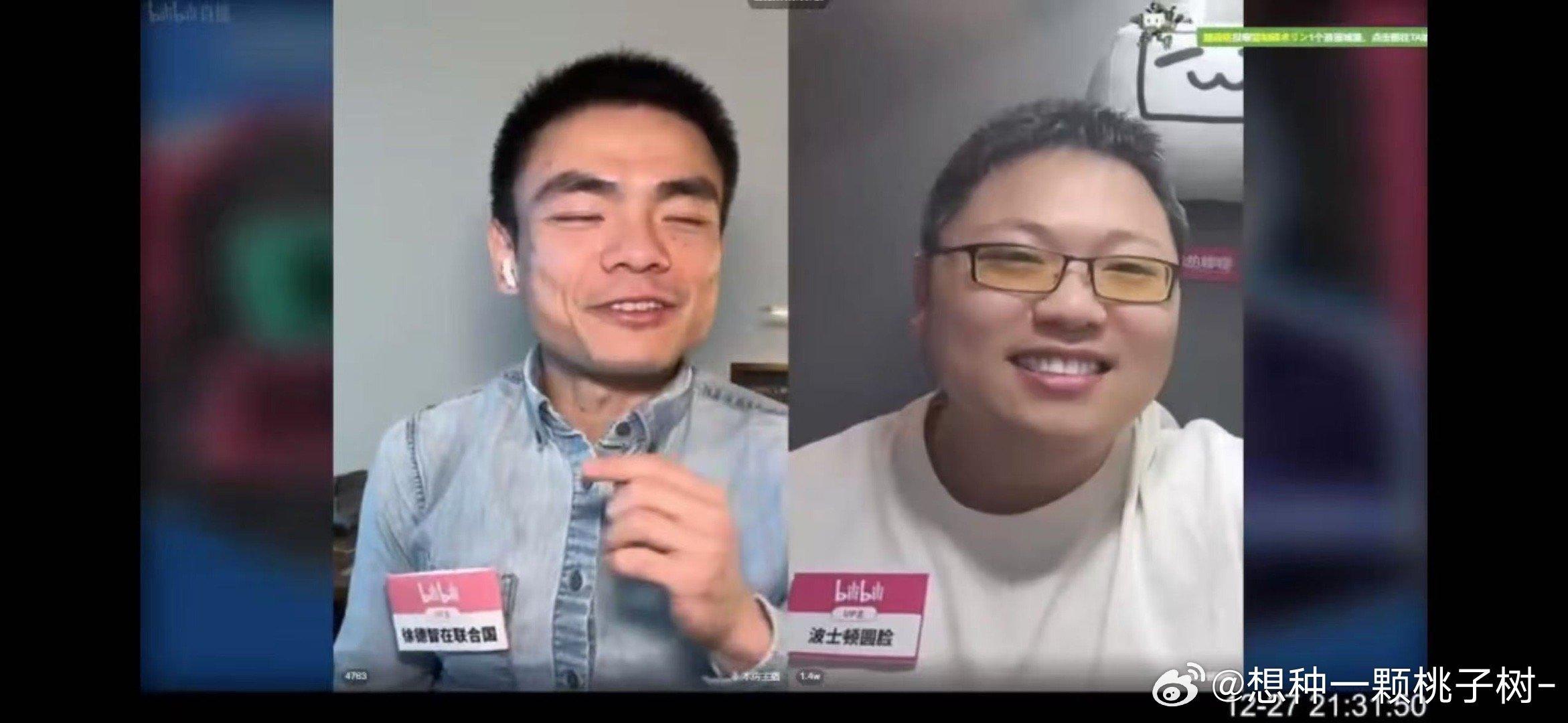 原来在联合国打工要五点起床  联合国打工者的日常，从清晨五点的闹钟开始。他们不畏