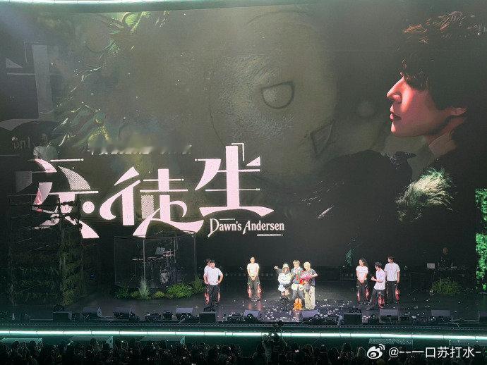 早安巡演吴宣仪符龙飞安可battle早安北京站吴宣仪符龙飞现场斗舞舞台火力直接拉