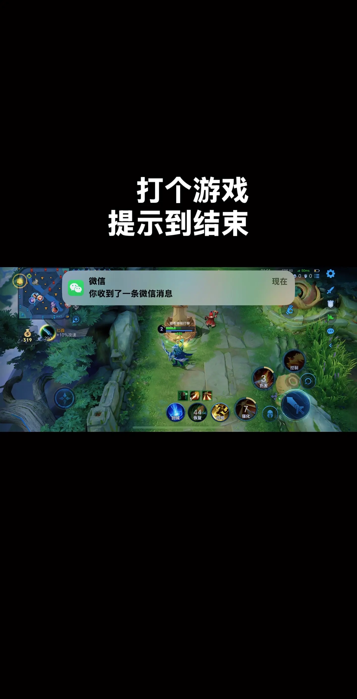 操作