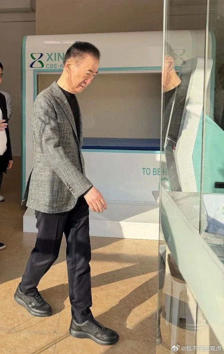 71岁王健林，状态依旧非常好