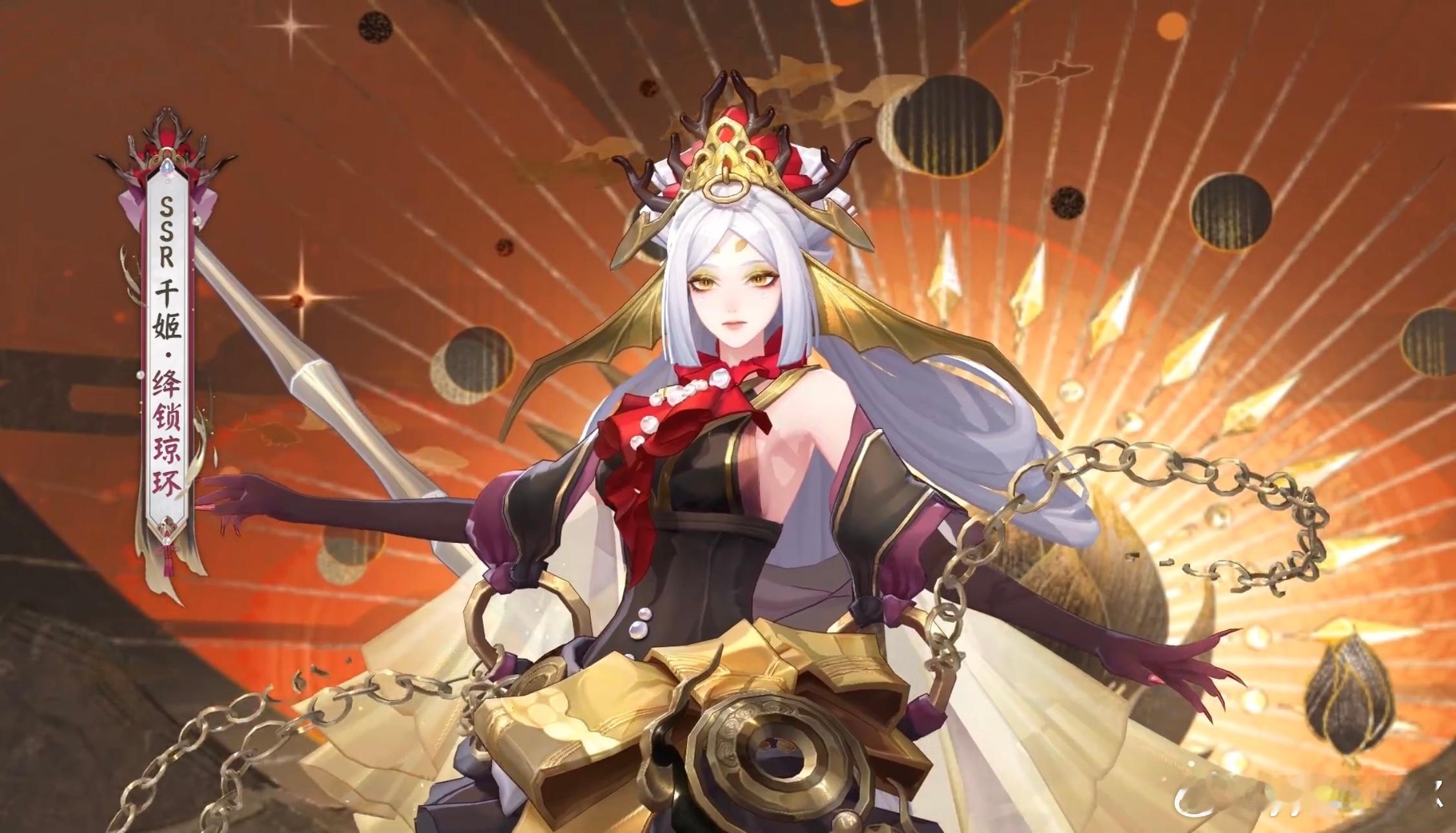 #阴阳师手游[超话]##超话创作官##游园集结令# 🌟千姬新皮肤，获取方式为百