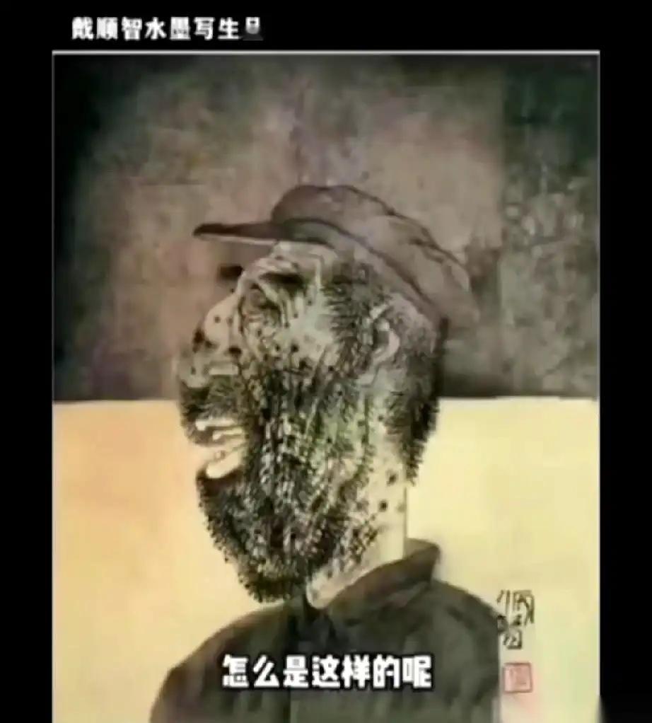 清华美院的教授被网友骂急眼了，最后憋出个大招：“你们看不懂，艺术是有门槛的。”
