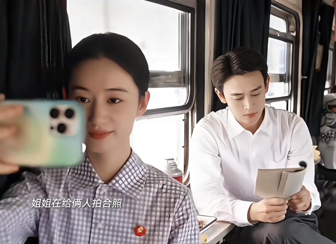 《纯真年代的爱情》方穆静的性格就是有点清高过头了，对谁都摆着一张脸，特别冷，不讨