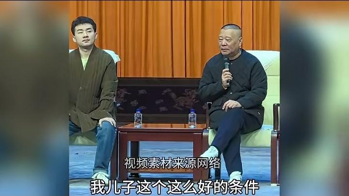 郭德纲被约谈，一点都不冤枉！

纲丝节搞得很热闹，用一句话说就是红旗招展，锣鼓喧