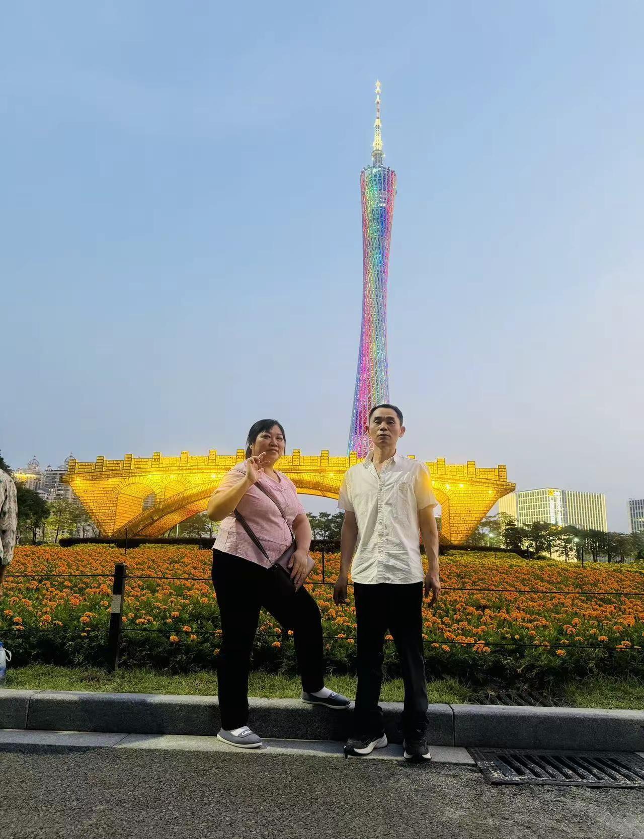 五一假期，总要来广州旅游，看看小蛮腰，走走海心桥，吹吹珠江晚风[鼓掌][鼓掌][
