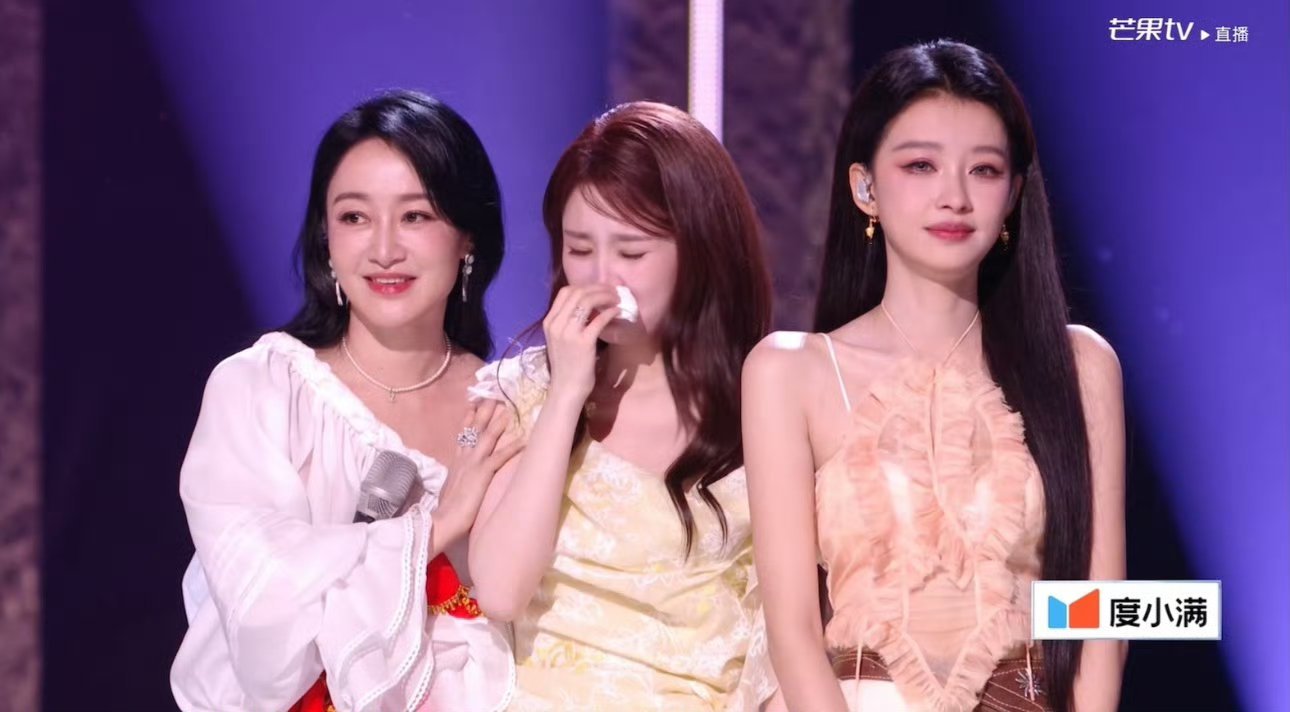 张慧雯赵子琪和好了不仅和好了，而且感情好像越吵越深了，公布票数的时候，两个人都抱