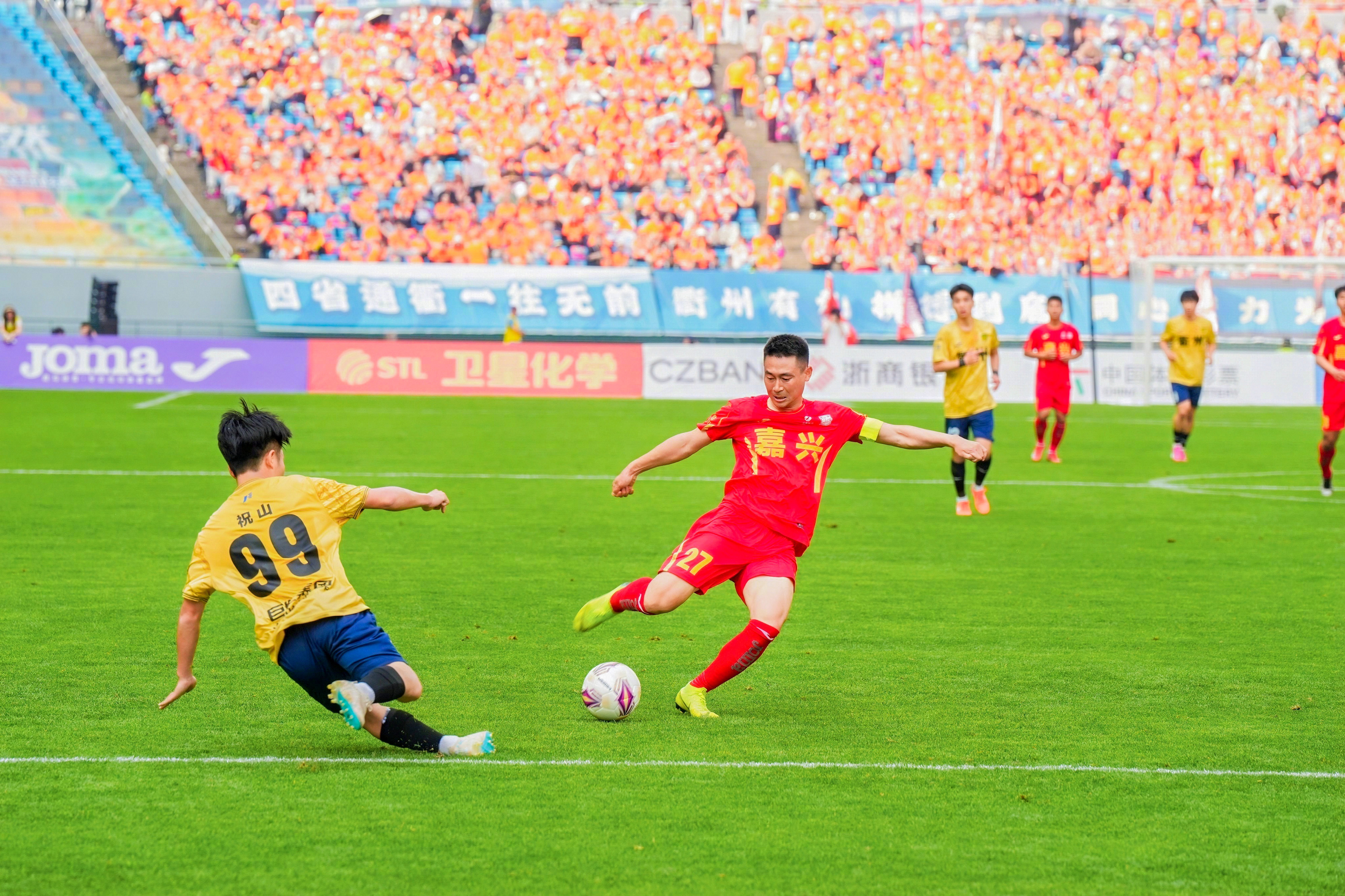 太平年里赛足球吴越风采看嘉兴来嘉兴看球，结果被这城市圈粉了！梅湾街里逛家风，沈荡