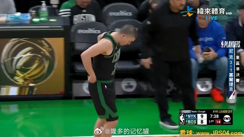 鸭王替补登场！尼克斯vs凯尔特人 ​​​