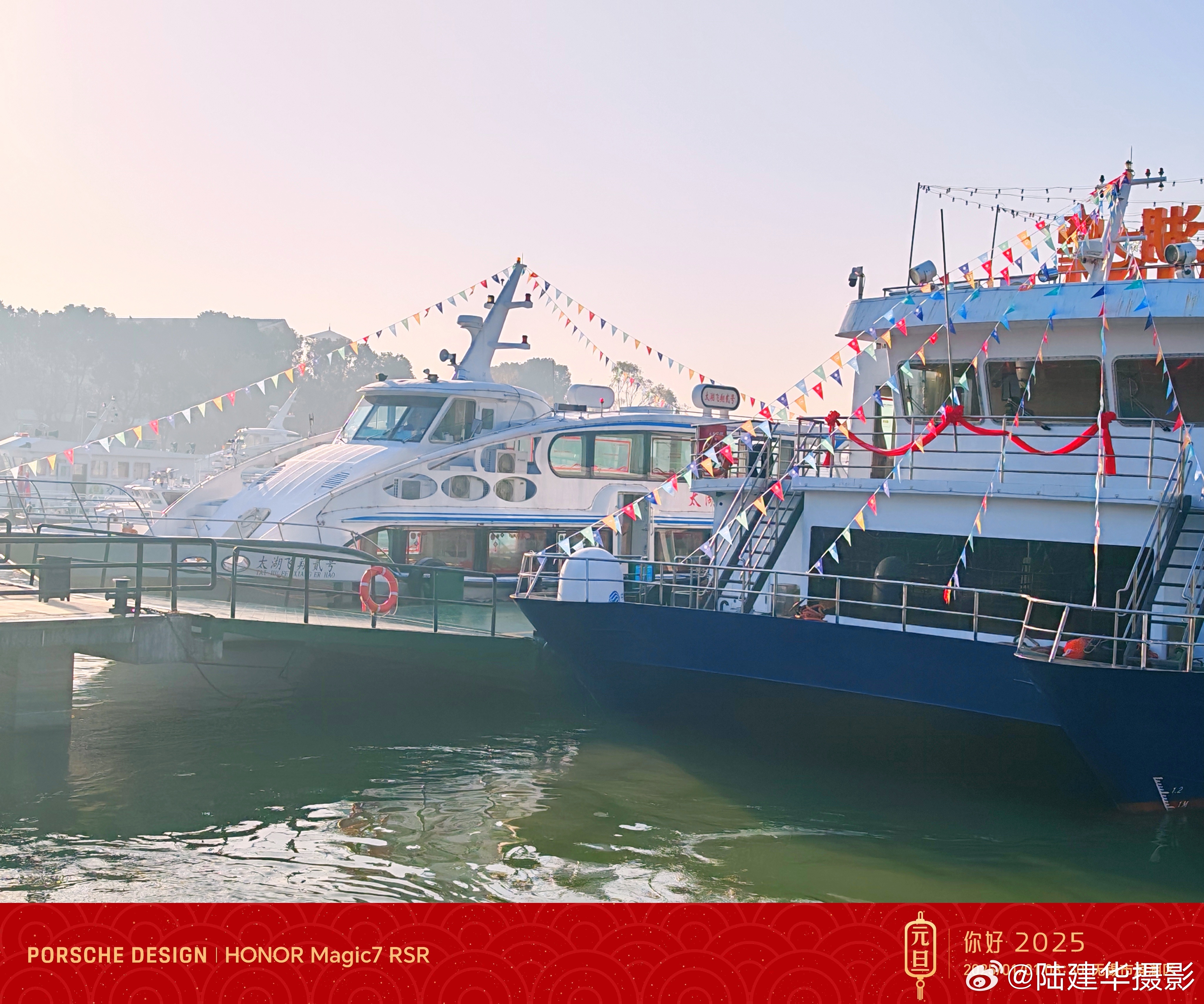 新年第一天，随着一声汽笛长鸣，“无锡-苏州”水上旅游航线正式首航。目前开通的水上