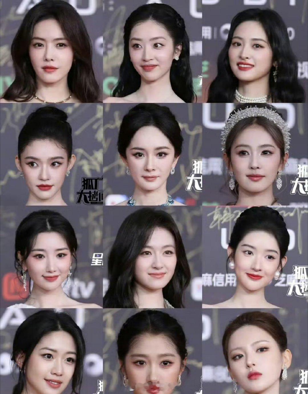 微博视界大会的女艺人的红毯怼脸图来了，这次活动参加的女艺人还蛮多的呢，新生代和旧