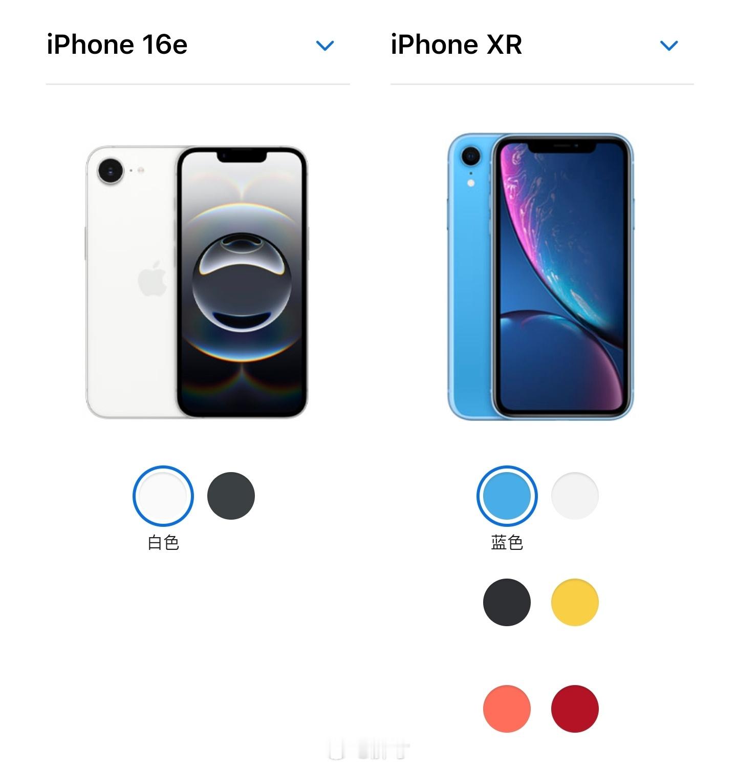 iPhone16e XR 其实新的iPhone16e给人的感受就是当年的iPho