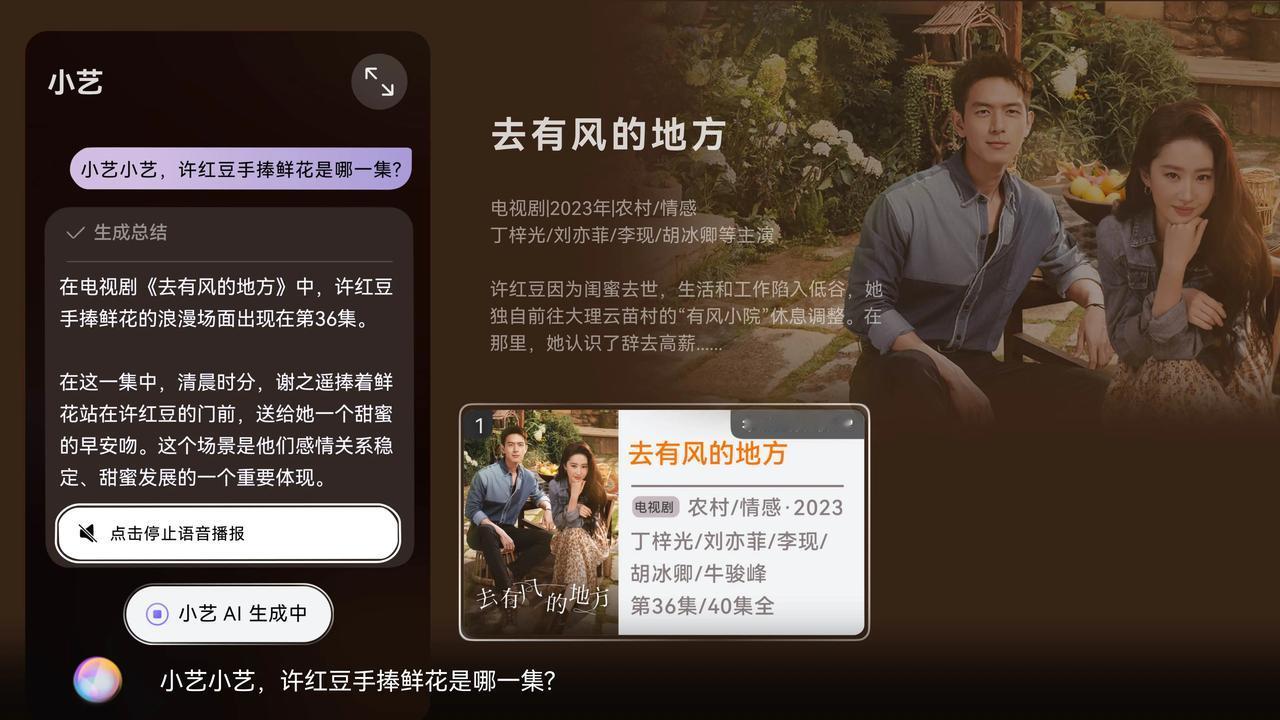 华为智慧屏 S7今天正式开售，起售价仅3999元，多尺寸版本可选，大小户型都能找
