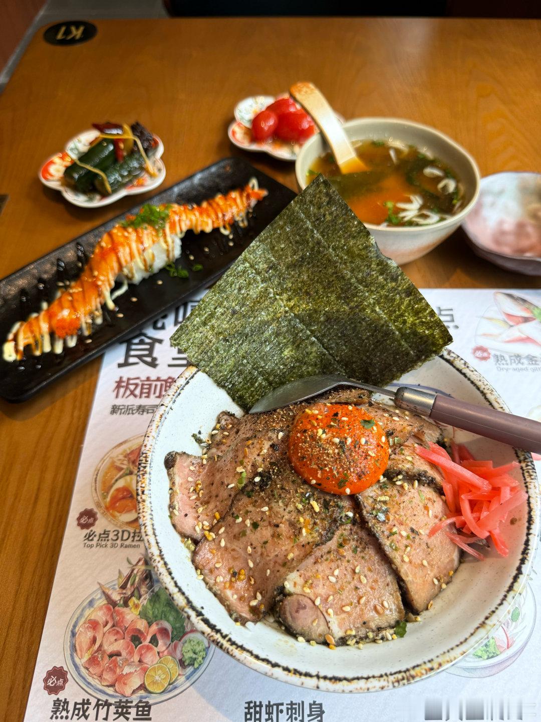 今天不吃面了，趁周末赶紧吃餐饭家人们 
