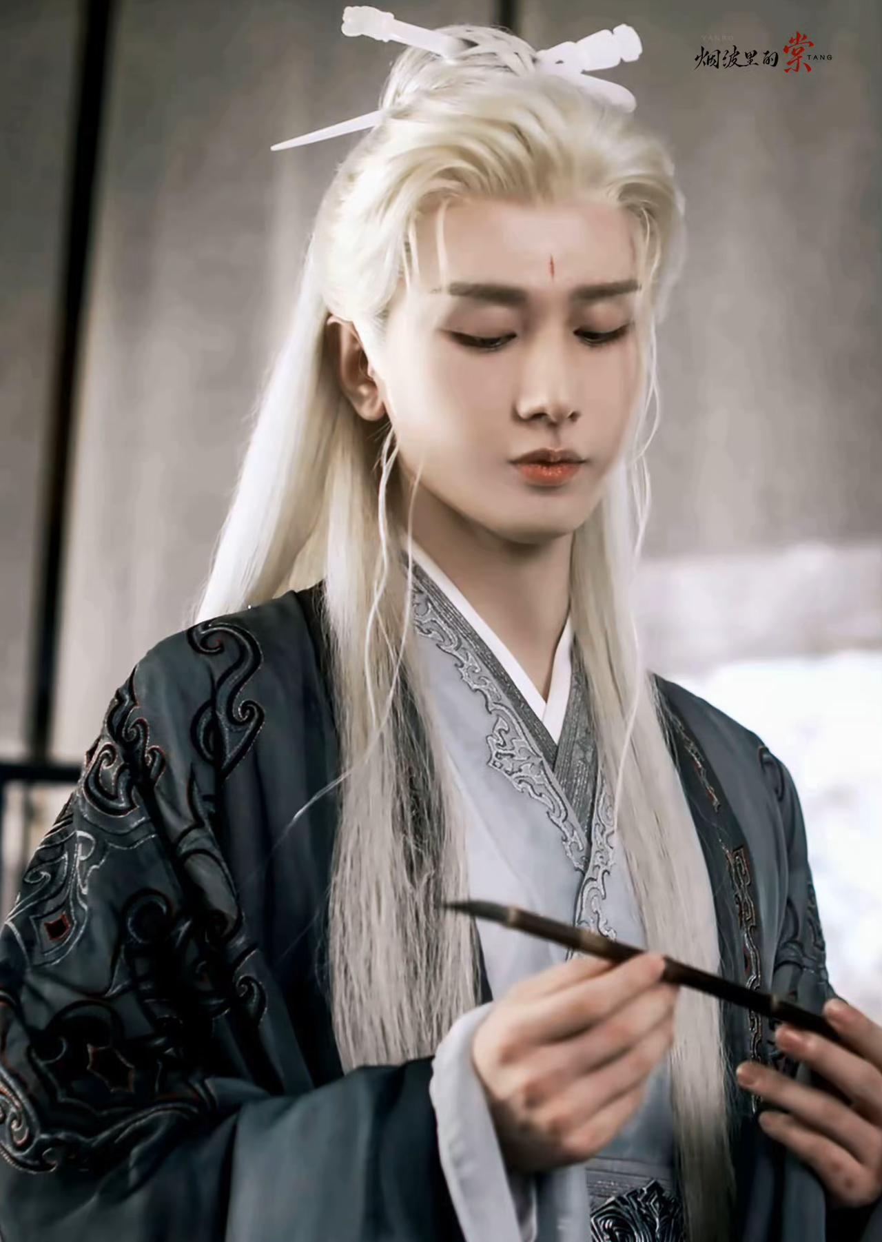 我觉得应该可以接受吧，成毅很优秀 ，如果真的跟哪个女生修成正果了，说明那个女生也