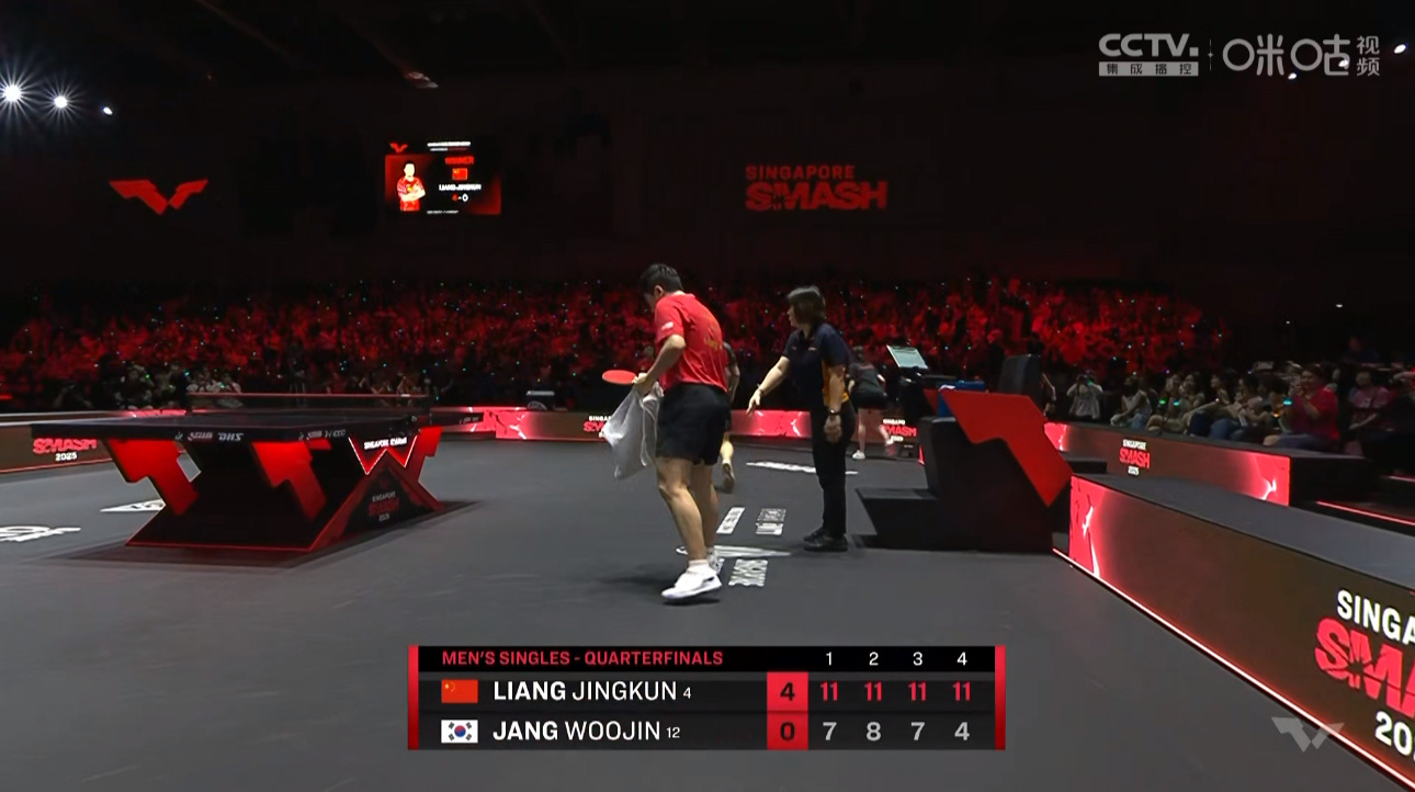 梁靖崑4比0张禹珍晋级WTT新加坡大满贯男单四强 
