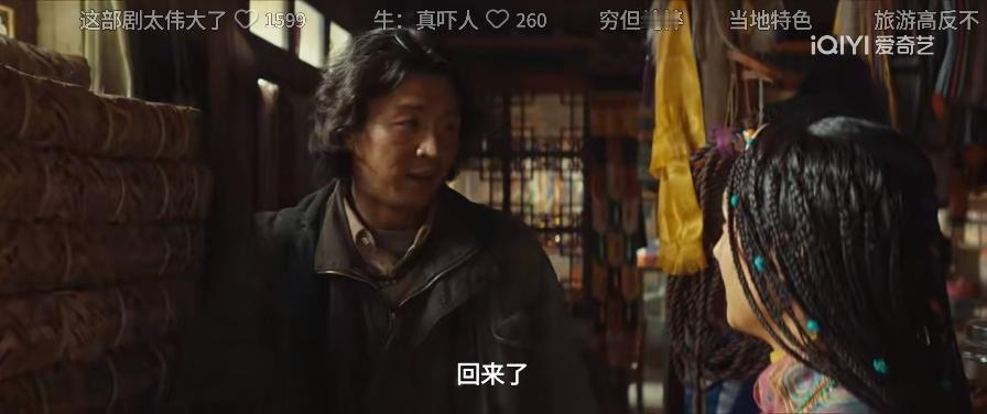 “生命树”看完又在重刷，很想写点东西，但心里乱乱的，总觉得千言万语都无法表达我对