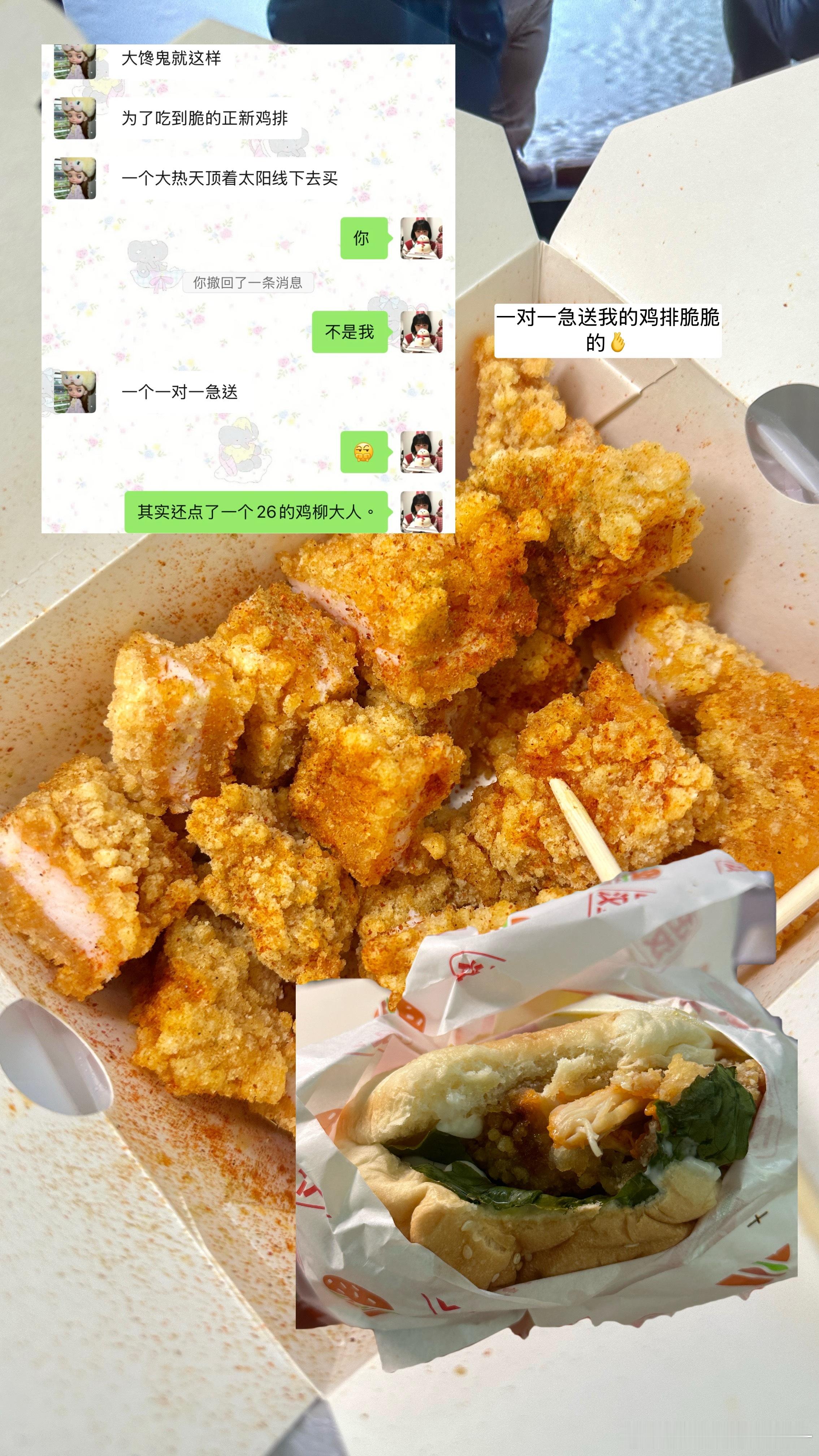 这次你一定要提现.gif 
