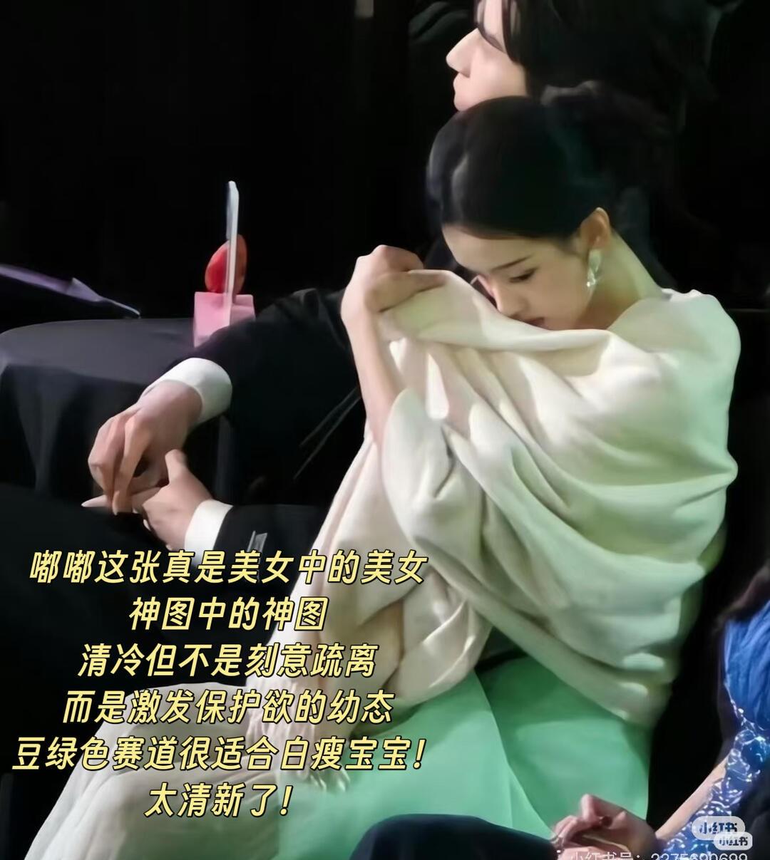 普通人也能借鉴的大美女风格思路
普通人的变美思路 陈都灵 鞠婧祎 赵露思 周也 