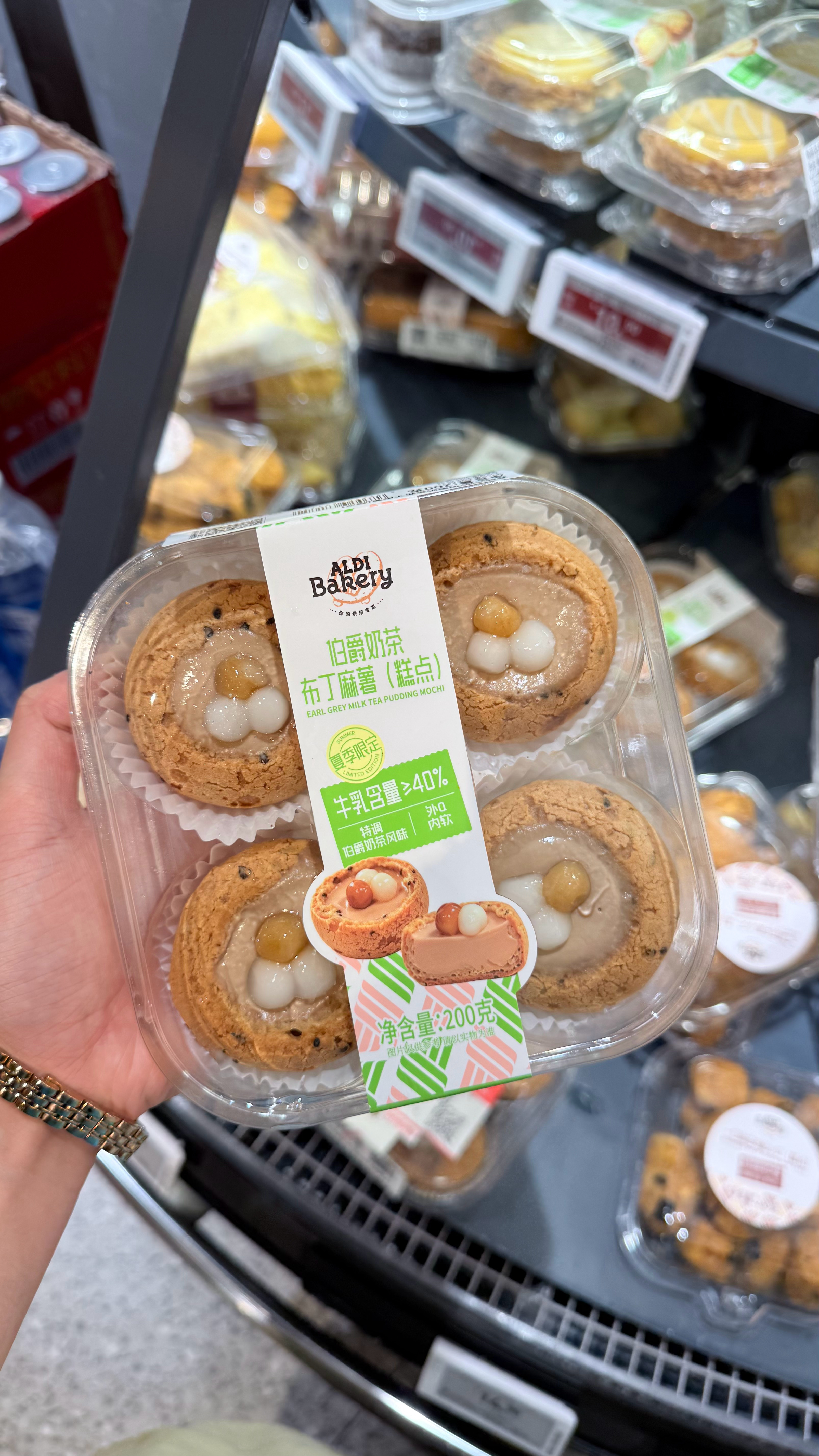 今天吃什么🥣⁺₊⋆🤤😋 