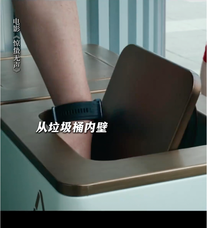 惊蛰无声曝光第一个鬼还好剧情中国安局早就盯上了李楠，专门的小分队也展开行动，看到