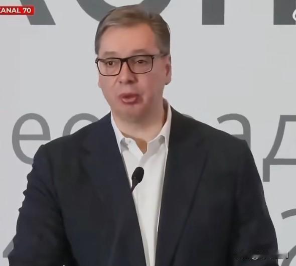 塞尔维亚总统武契奇的讲话 :