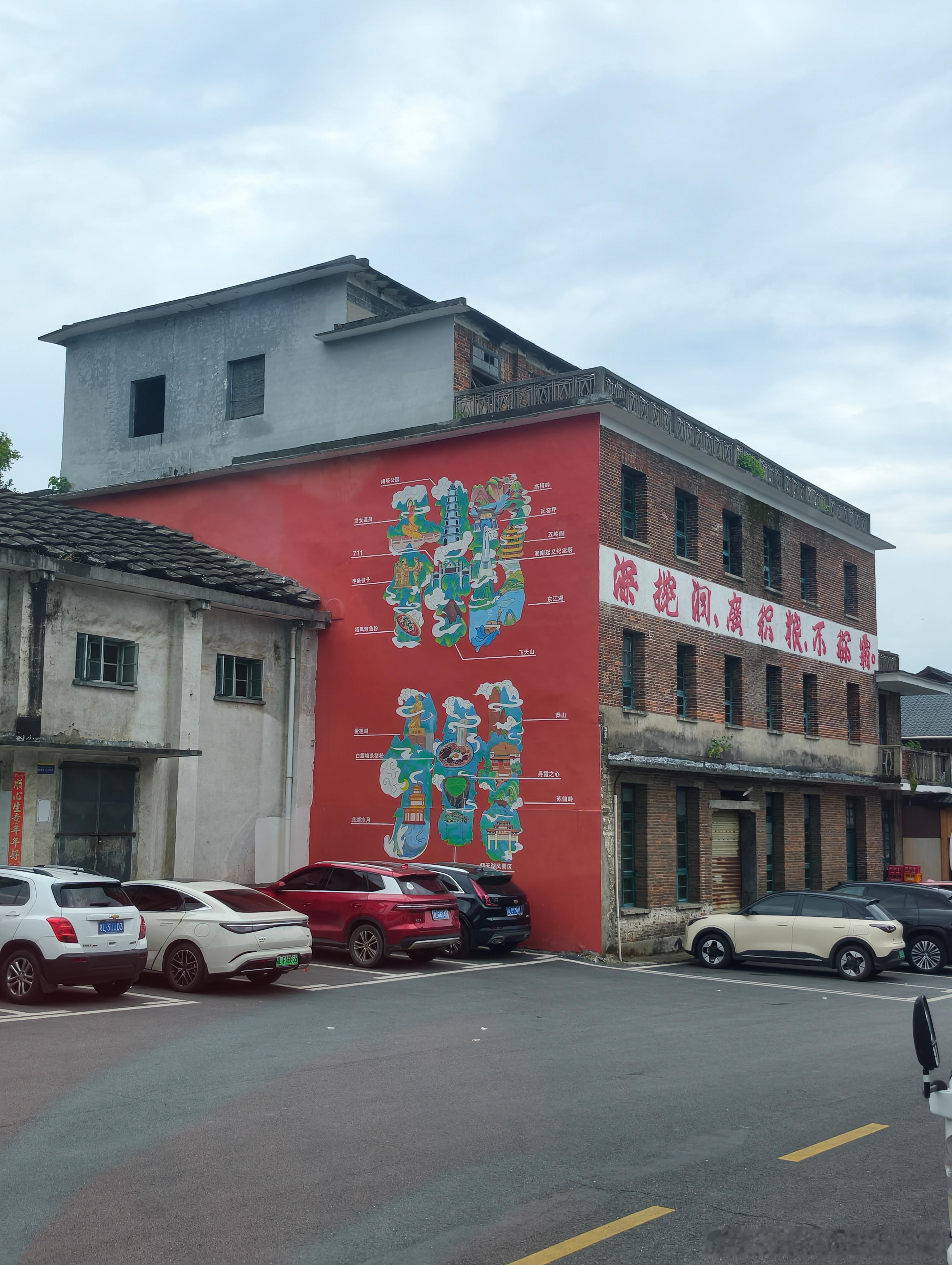 2026武汉中考加油长沙同步赴考，祝我两个侄子生地会考提笔从容，知识点全拿捏，答