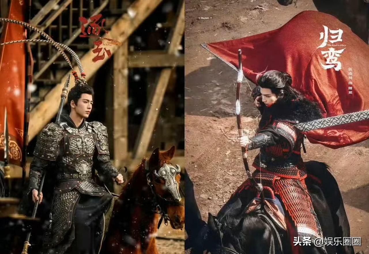 张凌赫新剧同时上映
左吕布右项羽，闺蜜们我是当貂蝉还是虞姬？