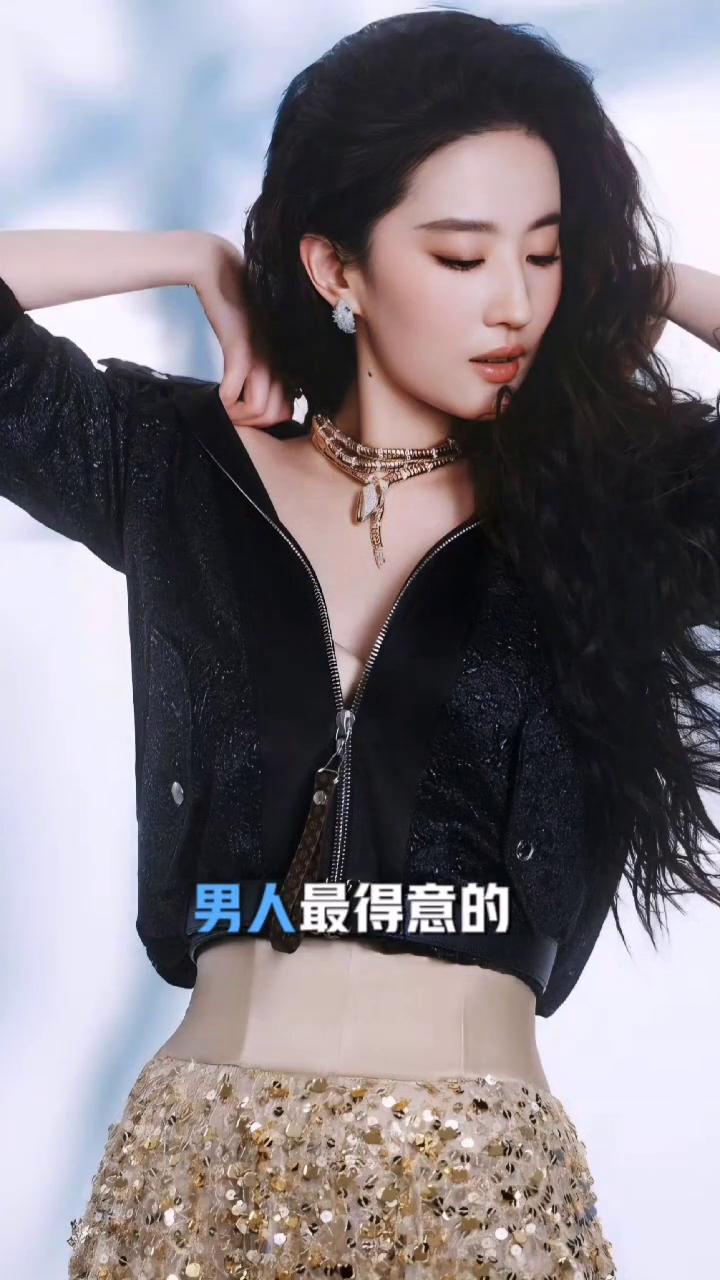 男女之间最暖的爱就是彼此牵挂，常常惦记。男人最得意的就是拥有一个真心待他的女人，