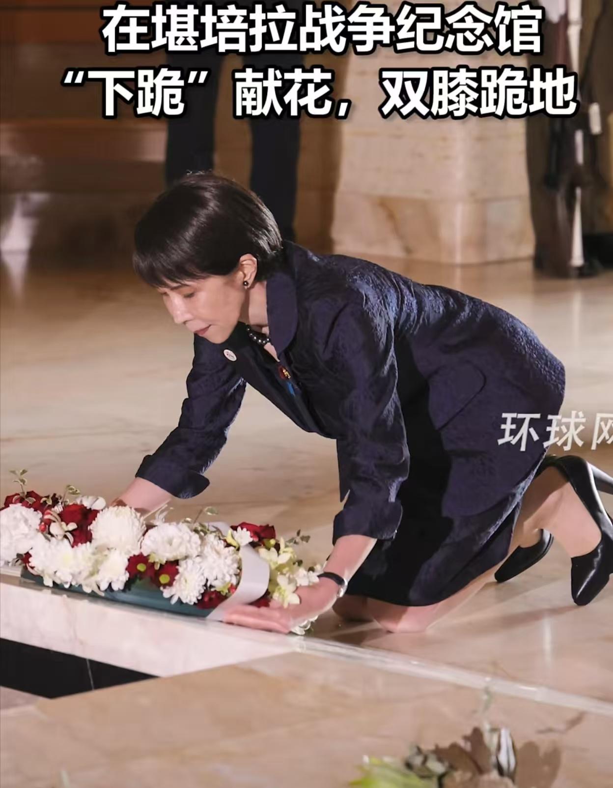 百变高市， 奴颜卑身，摧眉折腰
妥妥的一坨......
