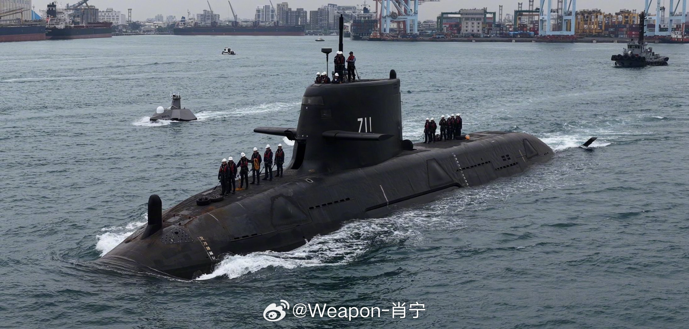 烽火问鼎计划每天认识一件兵器 台湾海鲲号潜艇第四次浮航测试于昨日实施，主要执行动