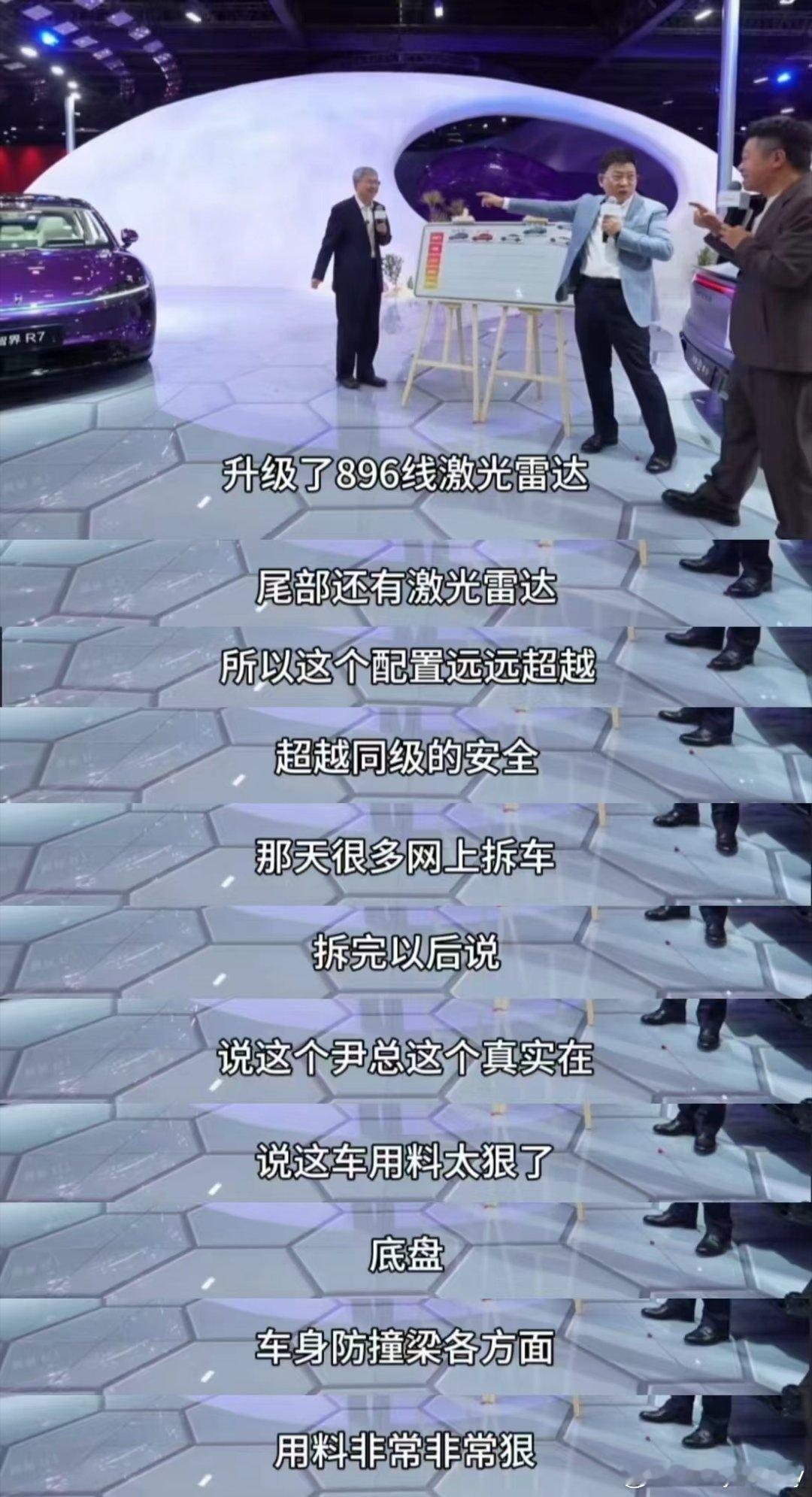 余承东说感觉对不起尹同跃🍃能明显感受到这份对品质的执着，宁愿提高成本也要坚持高
