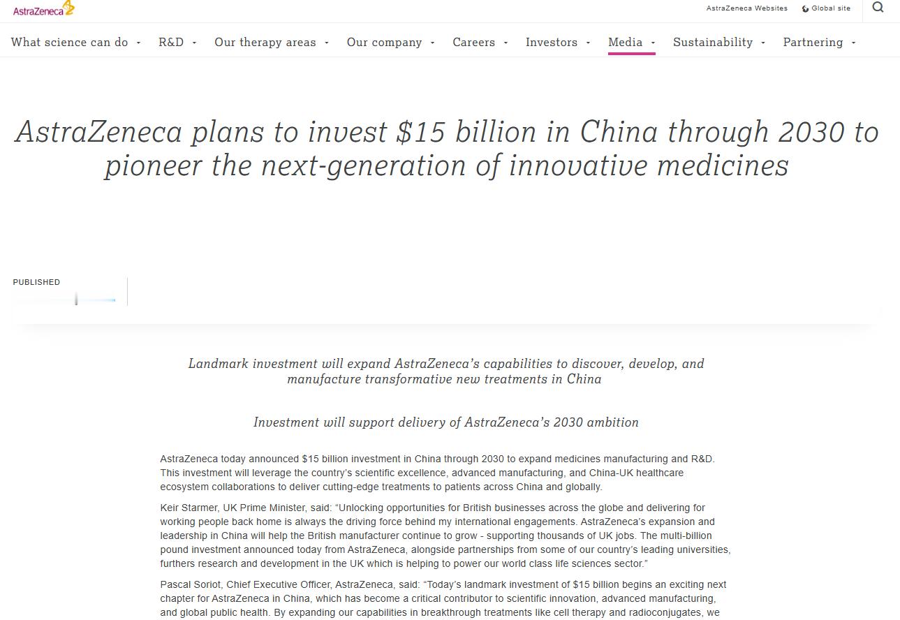 英国首相今起访问上海好消息！¹ 英国最大的跨国药企阿斯利康，要加注中国150亿美