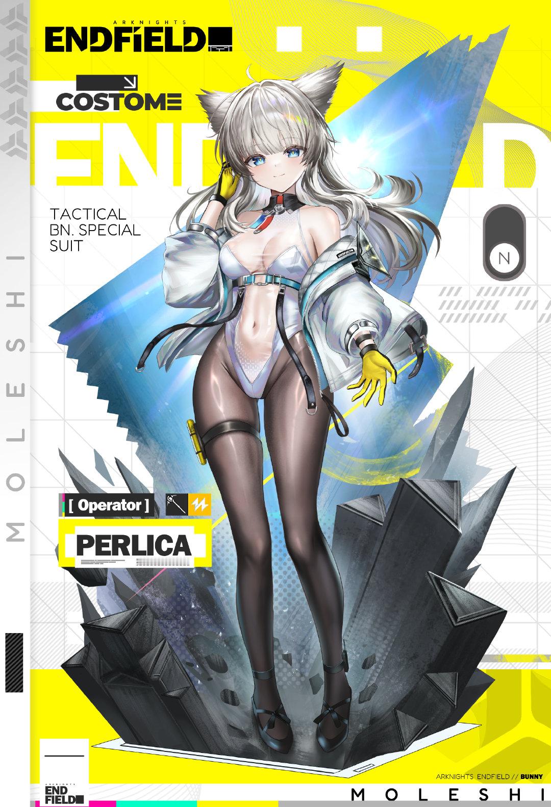 佩丽卡——明日方舟：终末地——画师: Moleshi，网页链接