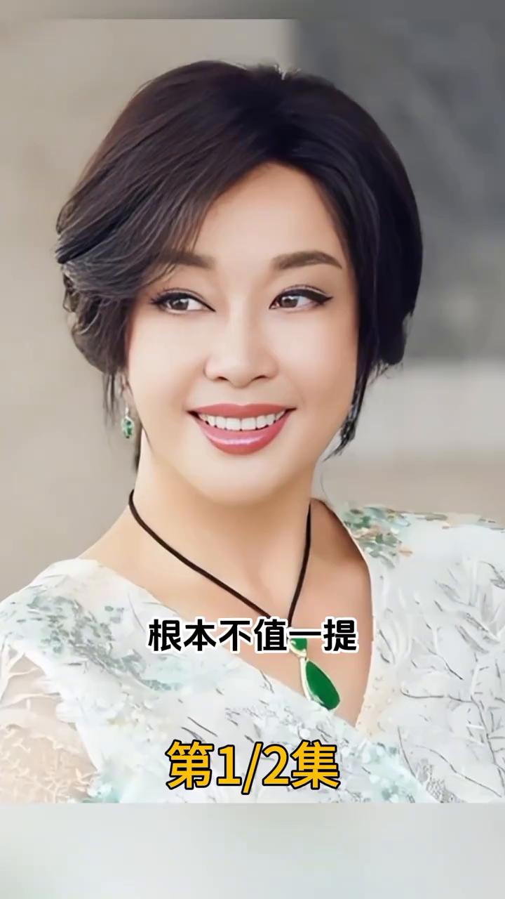 万万没想到，刘晓庆竟然这么有钱，不仅手握百亿翡翠，名下更是有26家公司，19套豪