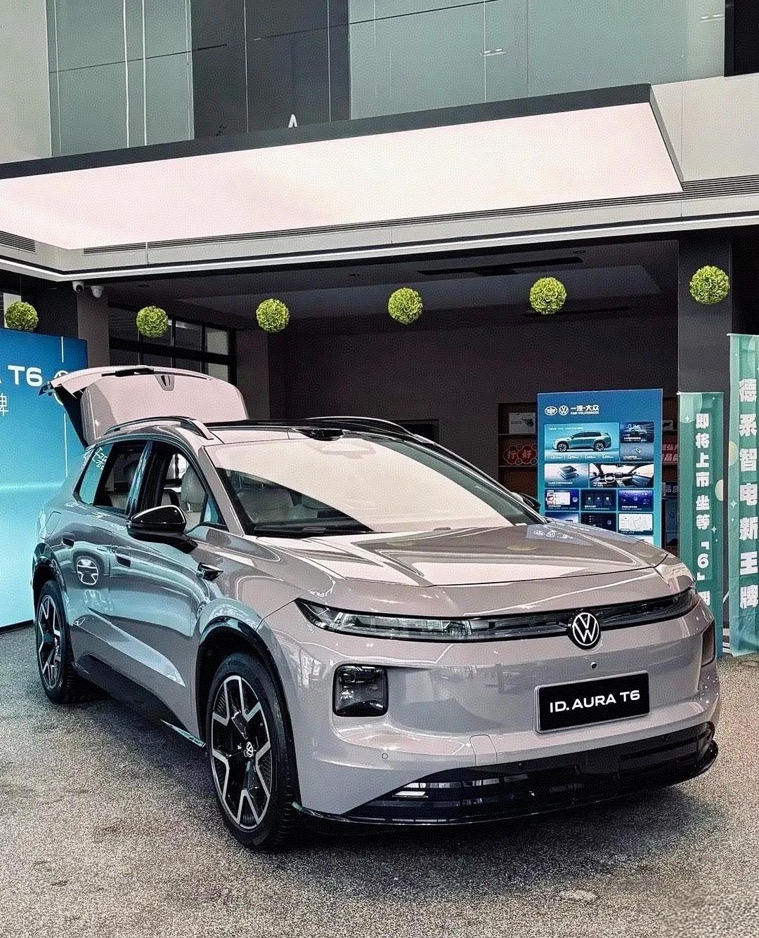 纯电suv探店 IDAURAT6 大众id系列新车