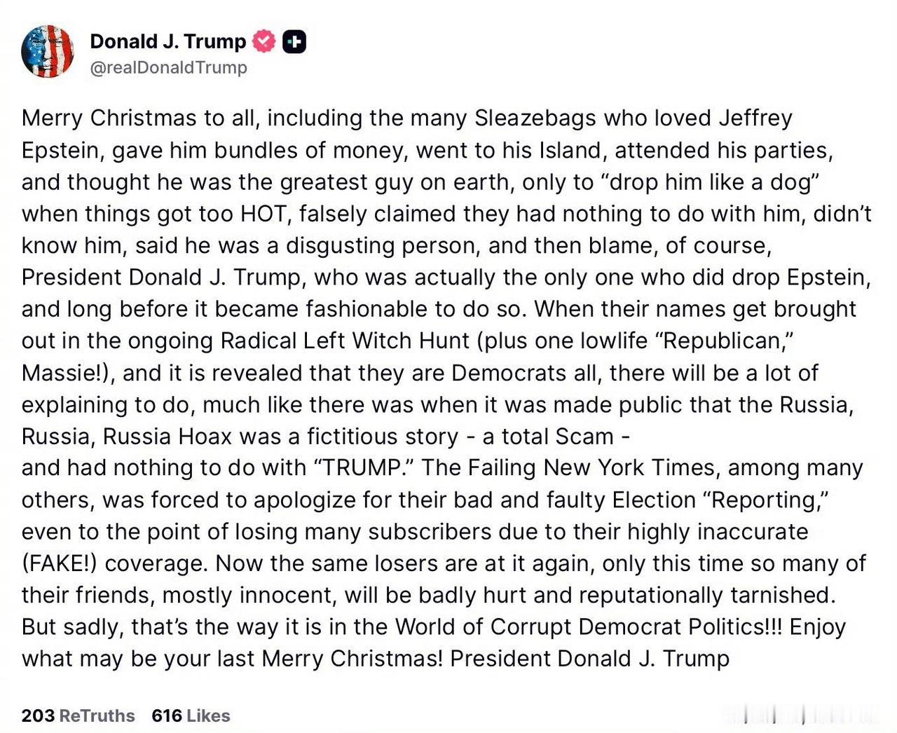 美国总统特朗普发帖拜年：大家过年好，也包括那些曾经崇拜杰弗里·爱泼斯坦的众多卑鄙