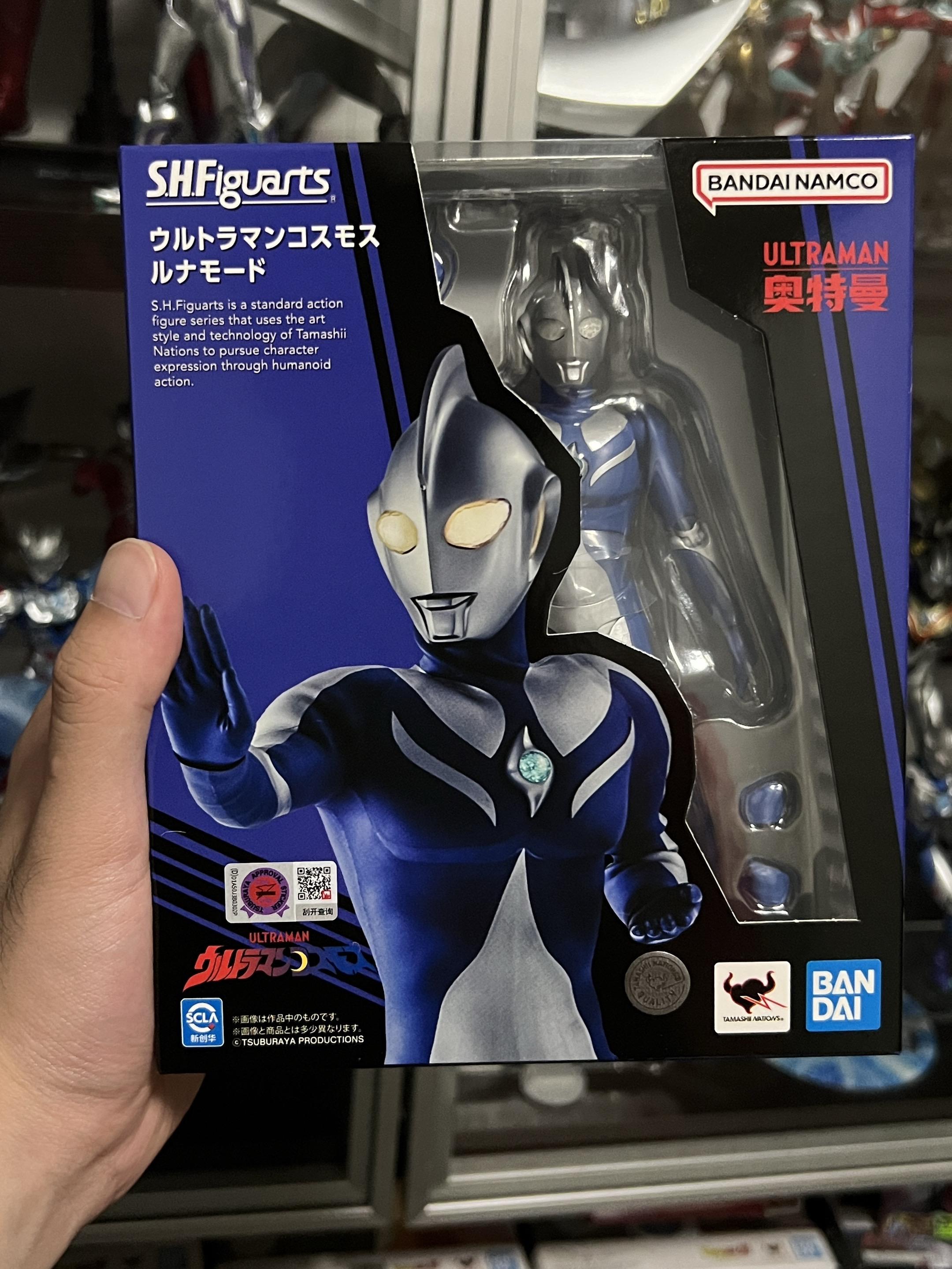 超人高斯！！！奥特十勇士剩下那两位万代你最好也给我快点！！