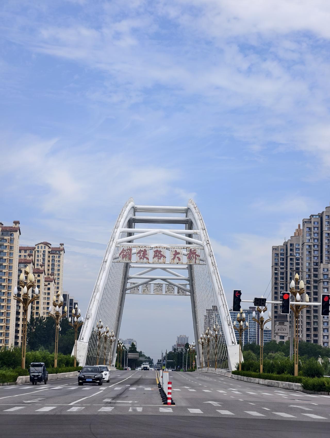 蓝天下的邢台刚铁路大桥！有天空、还有桥！