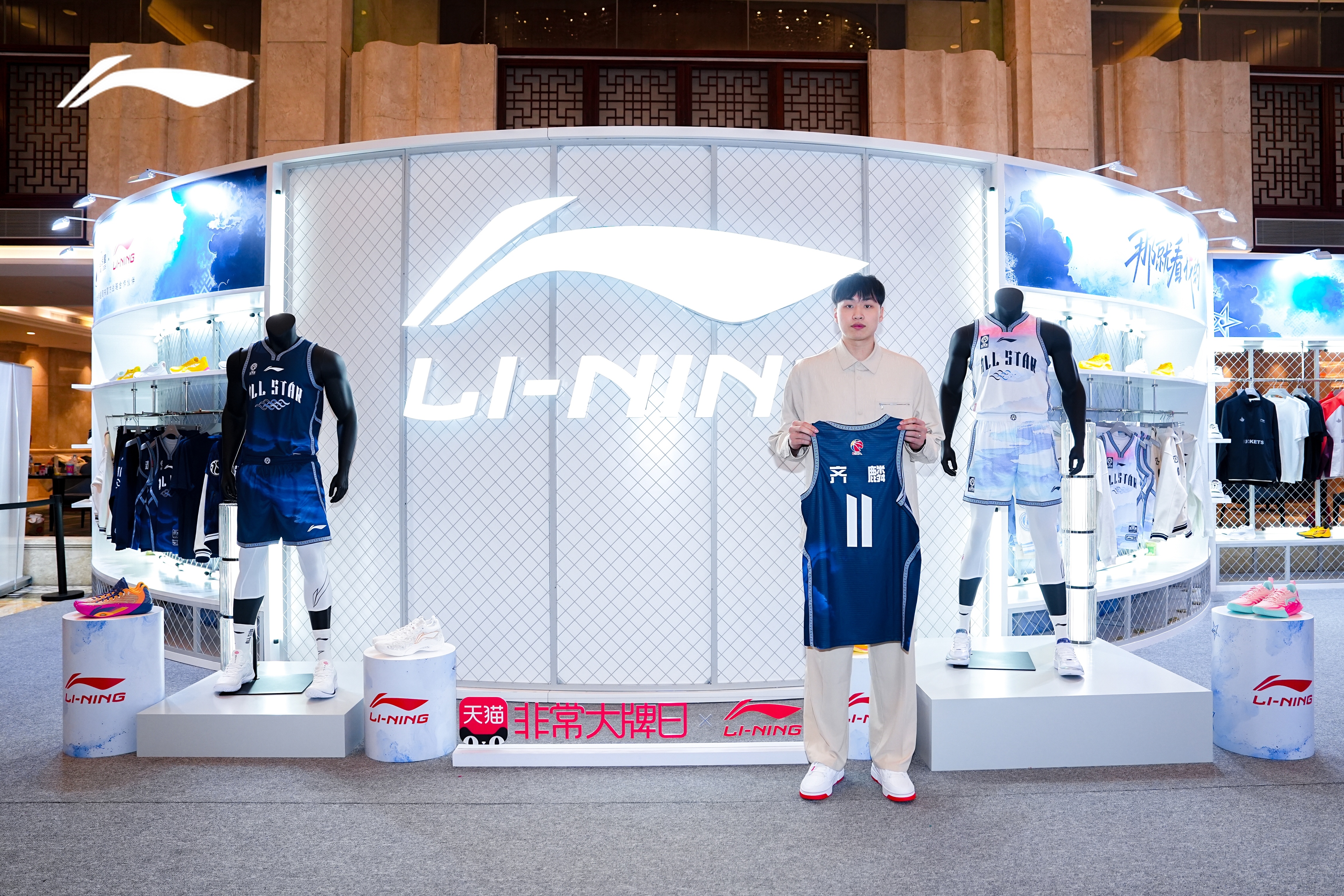 不会还有人没来李宁全明星装备间 吧？还有机会，速来哟ԅ(≖‿≖ԅ)那就看你的了那